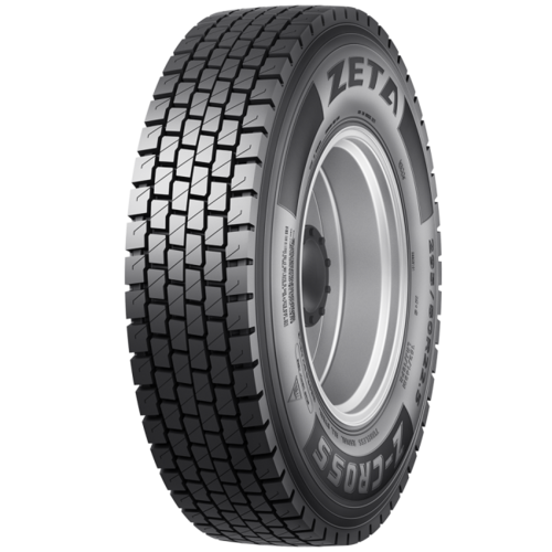 Ryo ZX470-5G Radiator Upper Hose - Durable Construction Parts