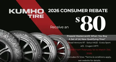 2026 CONSUMER REBATE